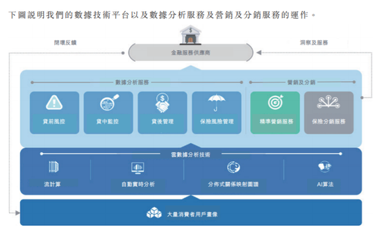 9900-keyancx1498395.png