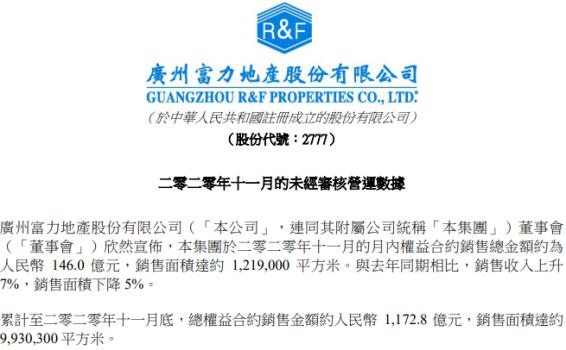 40bd-keyancx3788445.jpg 40bd-keyancx3788445.jpg