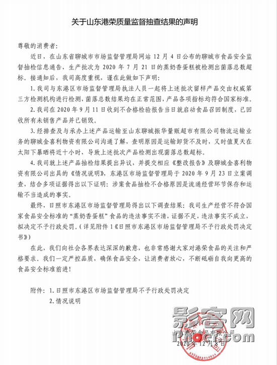 709c-keyancx4179661.png 709c-keyancx4179661.png