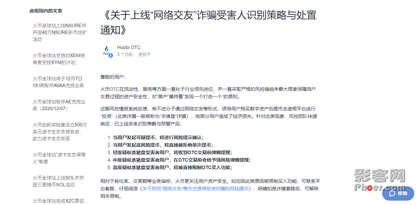 eda9-keyancx4297223.png eda9-keyancx4297223.png