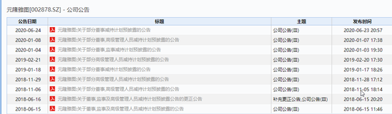 6dc5-keyancx4396581.png
