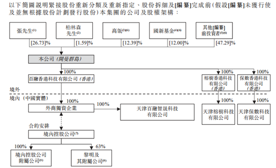 9c61-keyancx4148370.png