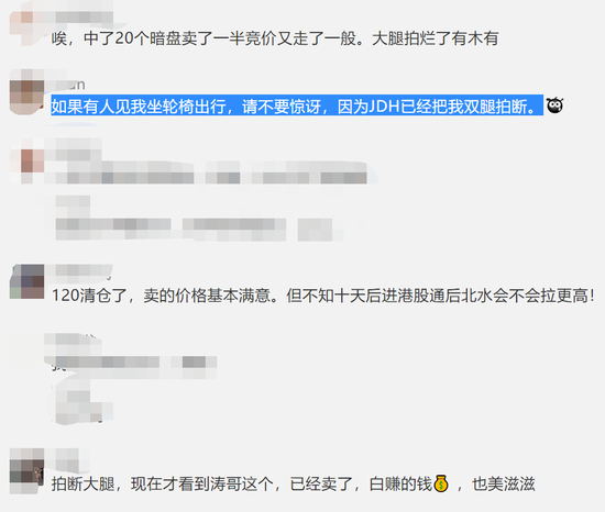 dfd3-keyancx4516727.png
