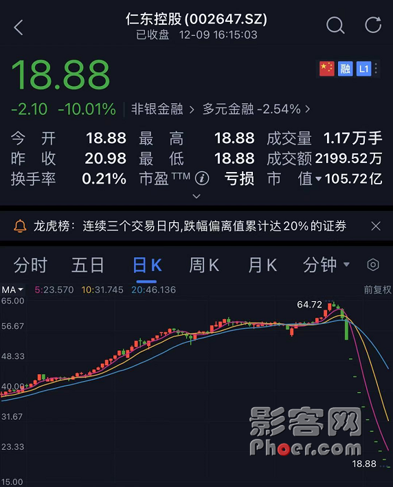ac28-keyancx4967436.png ac28-keyancx4967436.png