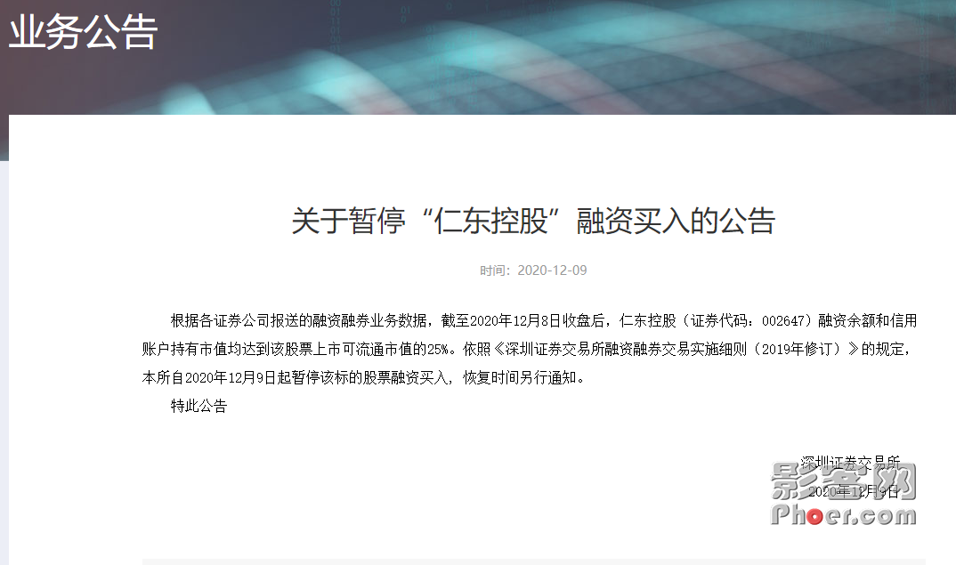 3b5f-keyancx4967611.png 3b5f-keyancx4967611.png