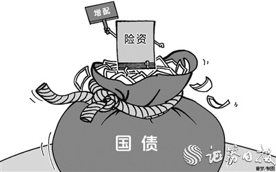 6802-keyancx5914139.jpg