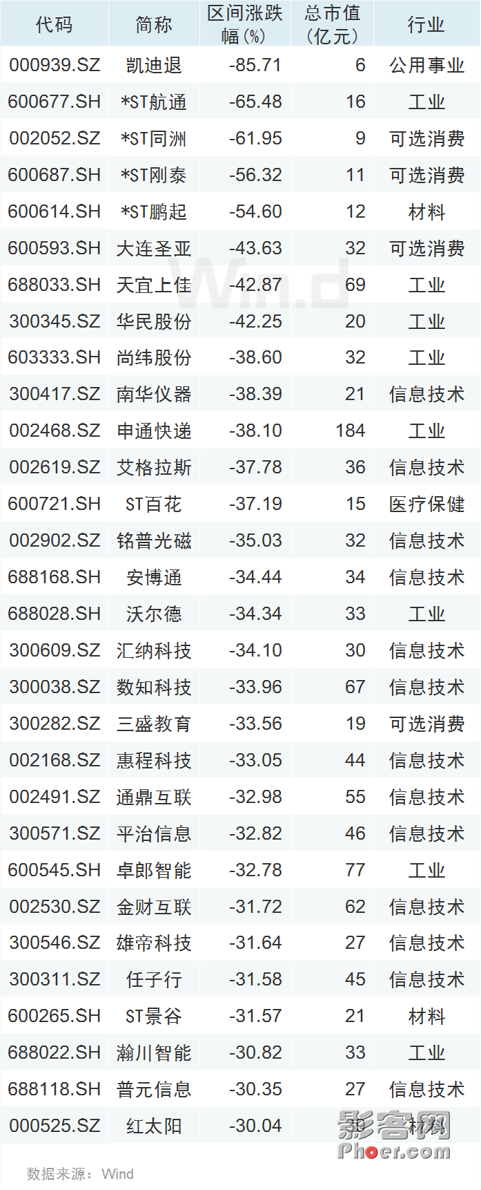 ad51-keyancx6066285.png