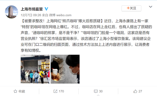 1451-keyancx6161782.png