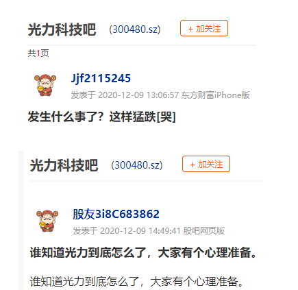 9990-keyancx6054866.png 9990-keyancx6054866.png