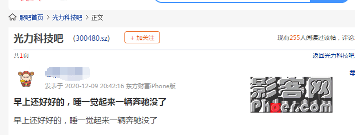 4ec0-keyancx6054877.png 4ec0-keyancx6054877.png