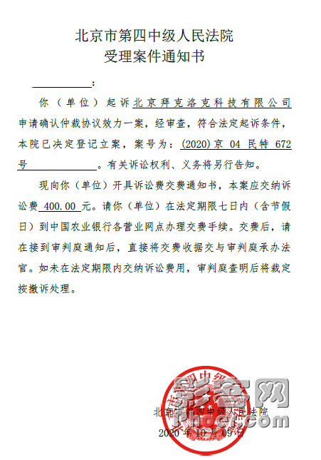 0a3b-keyancx6881982.png 0a3b-keyancx6881982.png