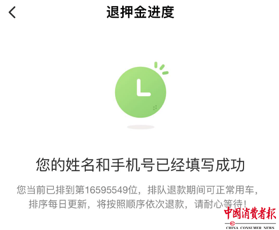 9d30-keyancx6882124.png 9d30-keyancx6882124.png
