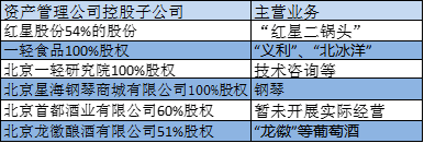 798b-keyancx7906056.png