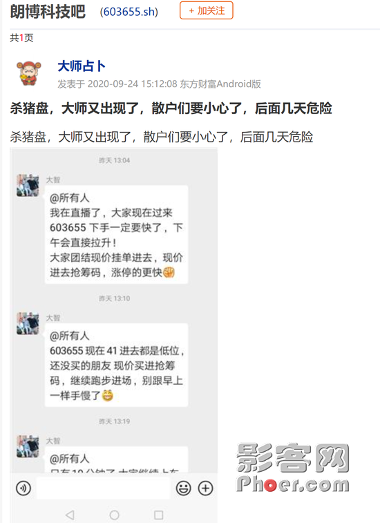 b1b7-keyancx7514636.png b1b7-keyancx7514636.png