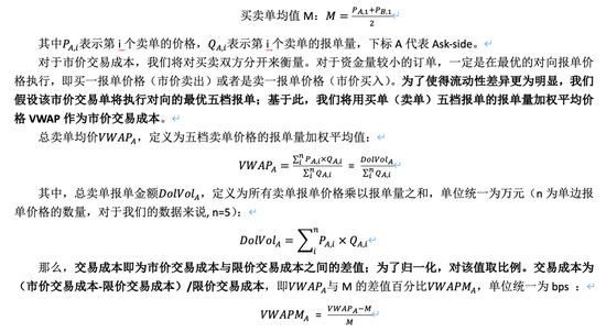 6a2d-keyancx7399192.png 6a2d-keyancx7399192.png