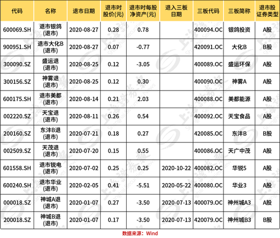d8ef-keyancx7740457.png d8ef-keyancx7740457.png