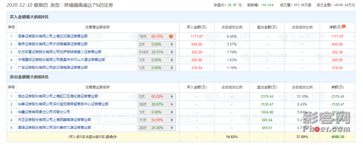 fb38-keyancx8184363.png fb38-keyancx8184363.png