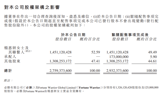 c2bc-keyancx9146037.png