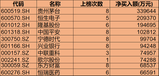 eb01-kffctca2628271.png eb01-kffctca2628271.png