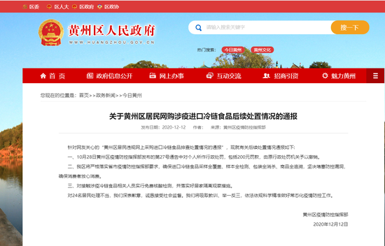 ad7c-kffctca4409089.png