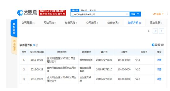 f381-kffctca5514577.png