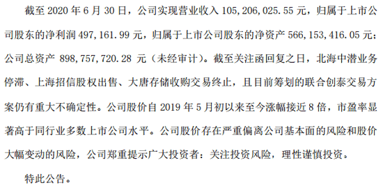 ee46-kffctcc2590775.png