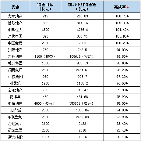 5bdf-kffctcc1844045.png