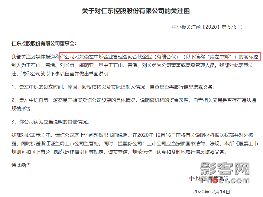ef0a-kffctcc2119956.png ef0a-kffctcc2119956.png