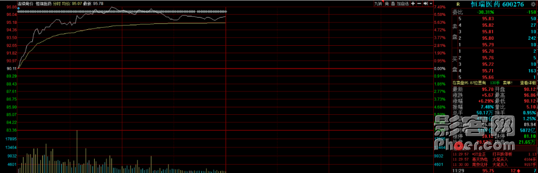 9cd2-kffctcc3540746.png