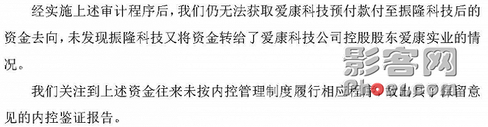 e3b3-kffctcc4147267.png e3b3-kffctcc4147267.png