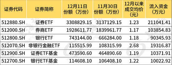 14a7-kffctcc4128227.png