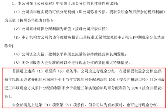 fe1c-kffctcc3295114.png