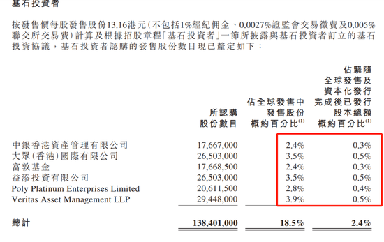 eb11-kffctcc4507119.png