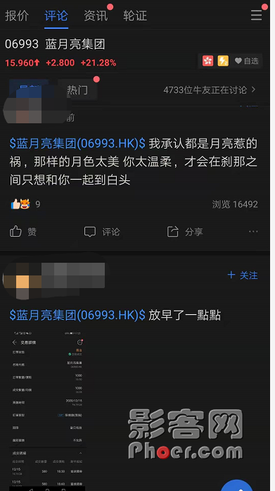 7083-kffctcc4497855.png