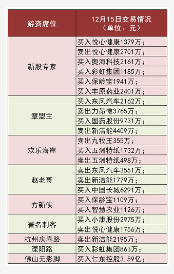 ec3f-kffctcc4797250.png