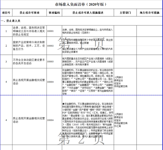d5c1-kffctcc6033751.png