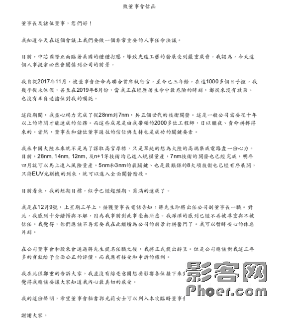 74e8-kffctcc5610689.png 74e8-kffctcc5610689.png