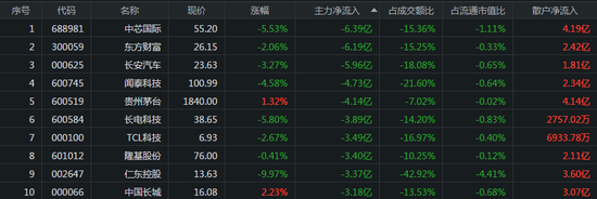 2d2b-kffctcc7100212.png