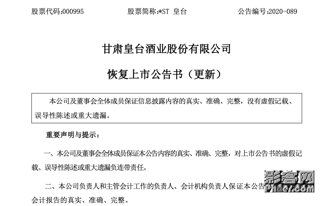 2d42-kffctcc7486079.png 2d42-kffctcc7486079.png