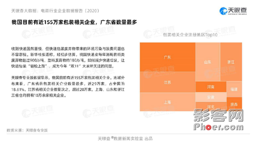 3f4d-kffctcc7482277.png 3f4d-kffctcc7482277.png