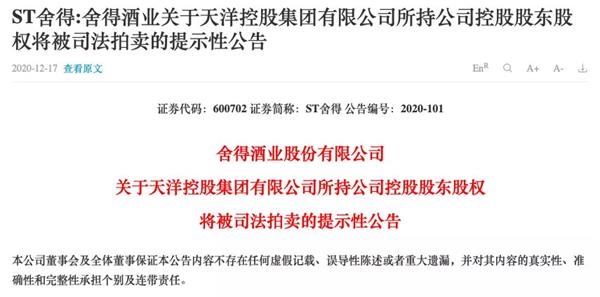 d856-kffctcc8431289.jpg d856-kffctcc8431289.jpg