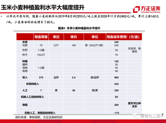 3c08-kffctcc6786224.png