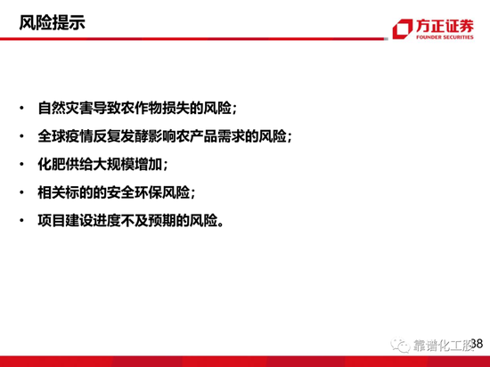 10bf-kffctcc6784386.png