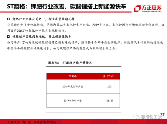 f877-kffctcc6784306.png