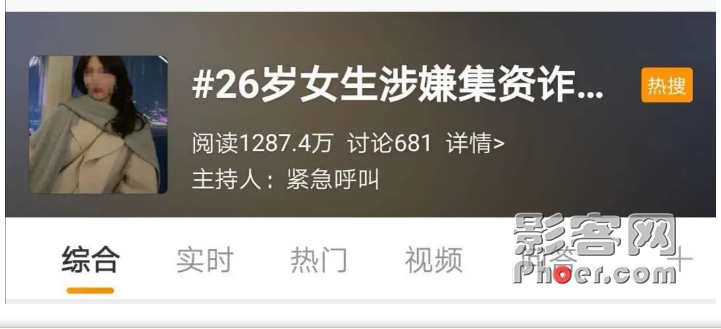 c17c-kffctcc8328297.png