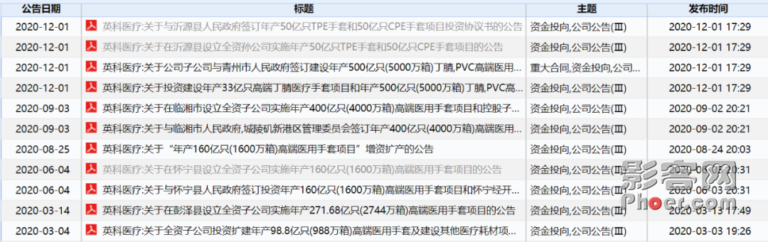 e22e-kfnaptt4459738.png
