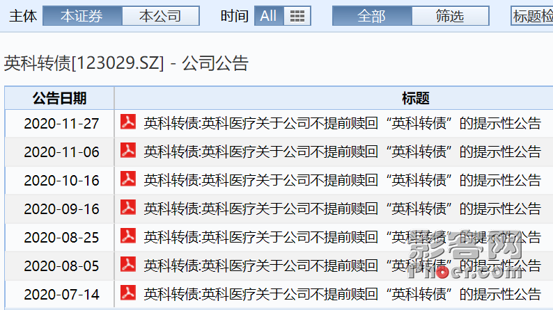 39c3-kfnaptt4459737.png