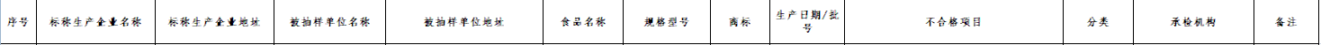 6b63-kfnaptt5061890.png 6b63-kfnaptt5061890.png