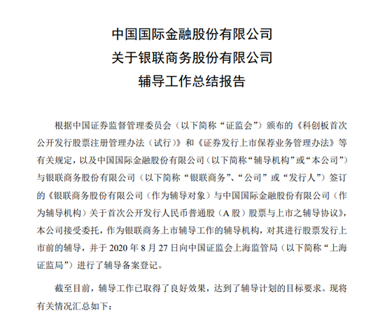 bd83-kfnaptt5203230.png