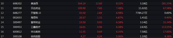cfb4-kfnaptt5188654.png